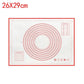 Non-Stick Silicone Baking Mat for Kneading and Cooking