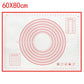 Non-Stick Silicone Baking Mat for Kneading and Cooking